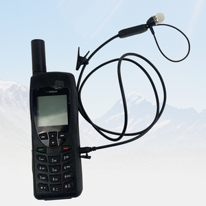 衛(wèi)星電話手機(jī) 連接世界的關(guān)鍵通訊設(shè)備