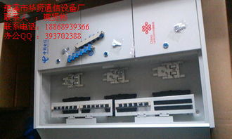 今日慈溪市華賢通信設(shè)備廠通訊設(shè)備行情價(jià)格走勢(shì)與報(bào)價(jià)