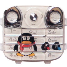 深圳捷易通電子義烏直銷處 通訊設(shè)備與電子產(chǎn)品的一站式采購平臺(tái)