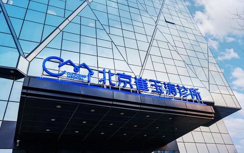 崔玉濤診所五周年慶 品牌宣傳片與吉祥物全新亮相，服務升級領航兒科醫療