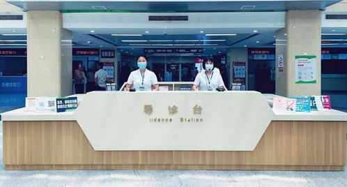 錦州醫(yī)科大學(xué)附屬第一醫(yī)院 多措并舉持續(xù)升級門診服務(wù) 打造優(yōu)質(zhì)就醫(yī)新體驗