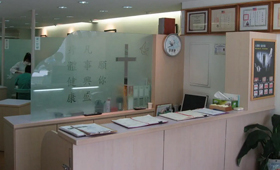 楊煥林口腔診所 專業服務，守護您的笑容