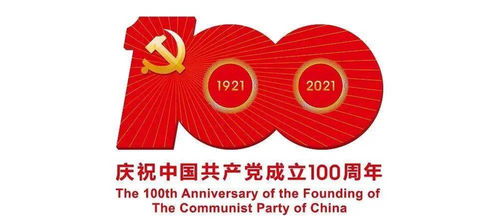筑牢安全防線，守護(hù)民生福祉 市民政局全面開展民政服務(wù)機(jī)構(gòu)安全生產(chǎn)大檢查